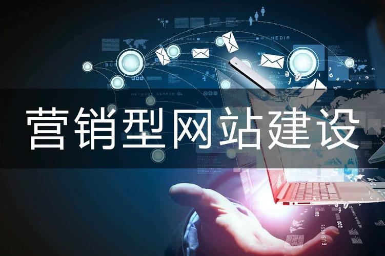 年夜丰seo网站优化计划_网站培植中的营销型网站若何运营 SEO关键词 年夜丰seo网站优化计划_网站培植中的营销型网站若何运营 年夜丰seo网站优化计划_网站培植中的营销型网站若何运营 SEO关键词