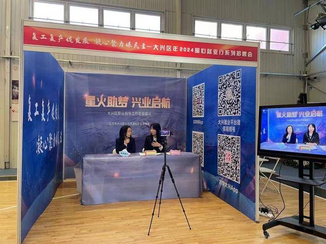 甘肃收集优化seo雇用_兰州市人力本钱市场收集招聘会用工岗位招聘信息第十三期 百度SEO 甘肃收集优化seo雇用_兰州市人力本钱市场收集招聘会用工岗位招聘信息第十三期 甘肃收集优化seo雇用_兰州市人力本钱市场收集招聘会用工岗位招聘信息第十三期 百度SEO