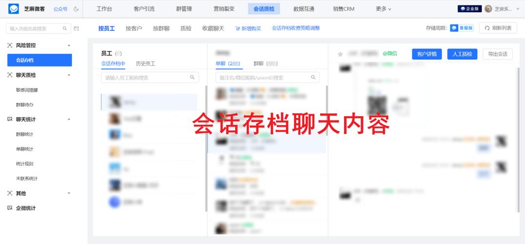 seo题目敏感字符监测_敏感词在线检测对象免费批量内容敏感词在线检测对象 百度SEO seo题目敏感字符监测_敏感词在线检测对象免费批量内容敏感词在线检测对象 seo题目敏感字符监测_敏感词在线检测对象免费批量内容敏感词在线检测对象 百度SEO