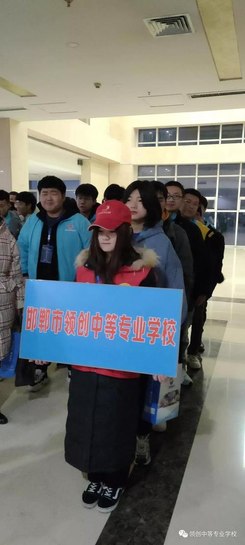 seo贸易学院视频下载_领创中等专业黉舍  互联网ASEO云学院 seo贸易学院视频下载_领创中等专业黉舍  互联网ASEO云学院 神马SEO