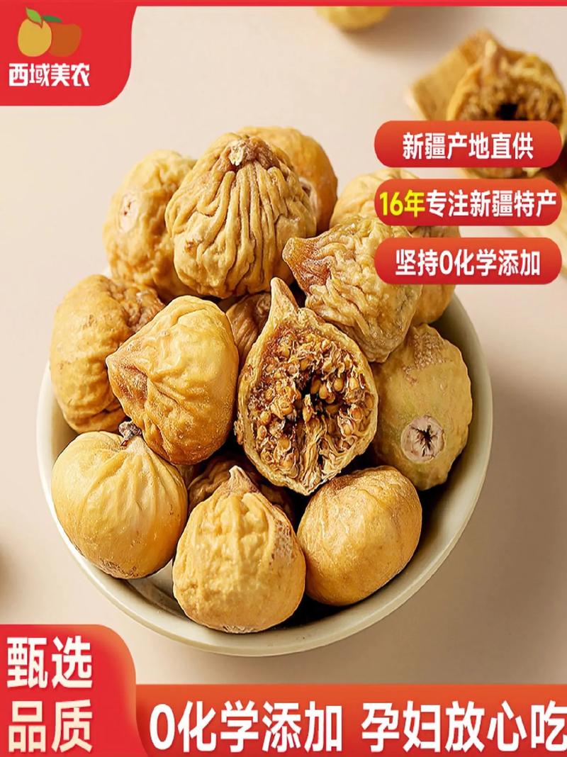 绥化seo公司甄选火星_我用4年的时间60万启动资金从0做到了15个亿 SEO关键词 绥化seo公司甄选火星_我用4年的时间60万启动资金从0做到了15个亿 绥化seo公司甄选火星_我用4年的时间60万启动资金从0做到了15个亿 SEO关键词