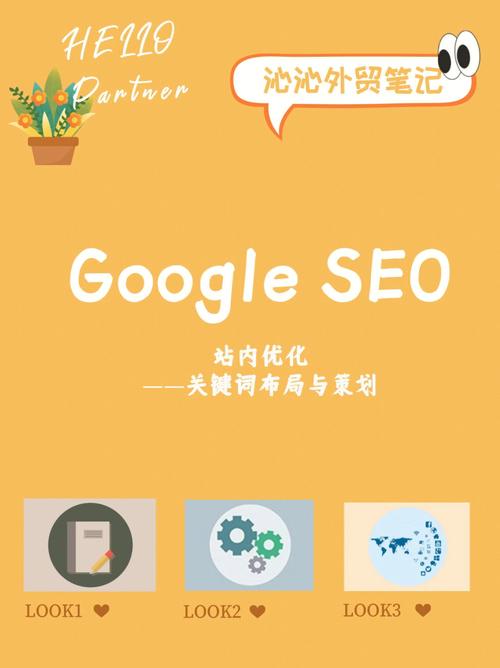 谷歌seo优化公司广水_村落合作公司聚起青春雁阵 谷歌seo优化公司广水_村落合作公司聚起青春雁阵 SEO关键词