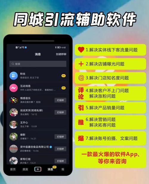 广州引流seo推广价钱_全网引流推广价格引流推广价格和什么有关系 搜狗SEO 广州引流seo推广价钱_全网引流推广价格引流推广价格和什么有关系 广州引流seo推广价钱_全网引流推广价格引流推广价格和什么有关系 搜狗SEO