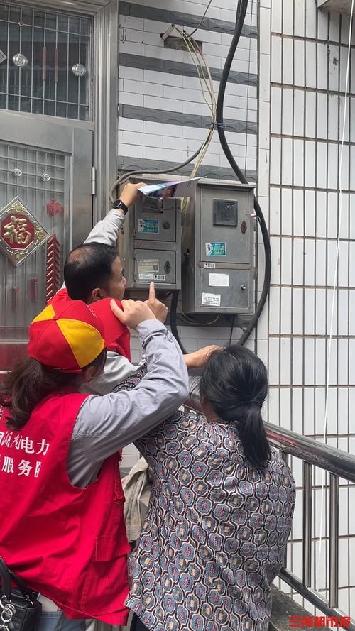 涟源收集推广seo优化_国网娄底供电公司新型神器助现场设备快速降温 必应SEO 涟源收集推广seo优化_国网娄底供电公司新型神器助现场设备快速降温 涟源收集推广seo优化_国网娄底供电公司新型神器助现场设备快速降温 必应SEO