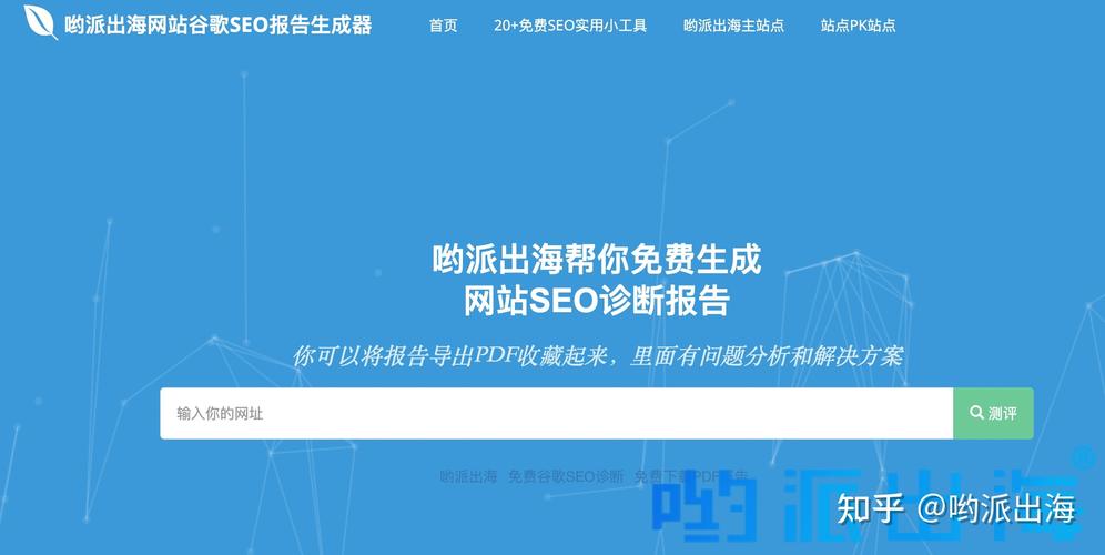 seo的txt怎么下载_在Google上做seo若何更新robotstxt文件 seo的txt怎么下载_在Google上做seo若何更新robotstxt文件 搜狗SEO