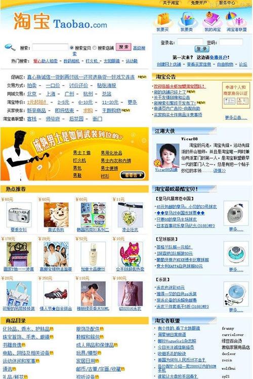 吉林网页优化seo报价_网站seo优化需要留心哪几个问题 必应SEO 吉林网页优化seo报价_网站seo优化需要留心哪几个问题 吉林网页优化seo报价_网站seo优化需要留心哪几个问题 必应SEO
