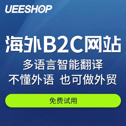 外贸seo外链平台优势_做谷歌外链对外贸自力站做谷歌seo优化有什么好处 外贸seo外链平台优势_做谷歌外链对外贸自力站做谷歌seo优化有什么好处 搜狗SEO