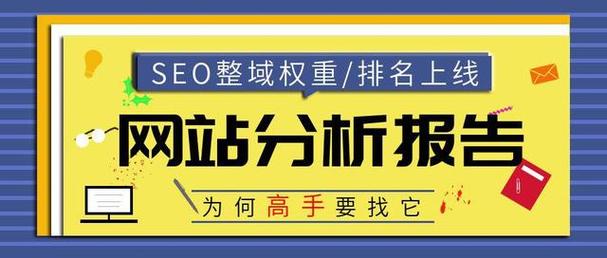 不做seo排名就欠好吗_做网站seo优化必看网站耐久不更新对于优化排名的4大年夜影响 搜狗SEO 不做seo排名就欠好吗_做网站seo优化必看网站耐久不更新对于优化排名的4大年夜影响 不做seo排名就欠好吗_做网站seo优化必看网站耐久不更新对于优化排名的4大年夜影响 搜狗SEO