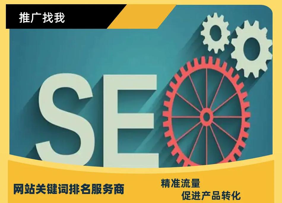 烟台seo和推广的差别_网站上有犯禁词怎么办 网站建设公司 烟台seo和推广的差别_网站上有犯禁词怎么办 烟台seo和推广的差别_网站上有犯禁词怎么办 网站建设公司