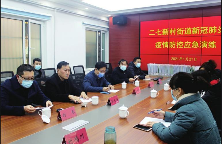 二七街道seo网站推广_鹤壁物联网开拓 步入全网互联时代 百度SEO 二七街道seo网站推广_鹤壁物联网开拓 步入全网互联时代 二七街道seo网站推广_鹤壁物联网开拓 步入全网互联时代 百度SEO