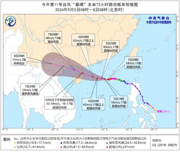 廉江seo优化排名软件_深茂铁路江茂段通车时间广湛高铁快讯粤西各高铁站效果图 网站建设公司 廉江seo优化排名软件_深茂铁路江茂段通车时间广湛高铁快讯粤西各高铁站效果图 廉江seo优化排名软件_深茂铁路江茂段通车时间广湛高铁快讯粤西各高铁站效果图 网站建设公司
