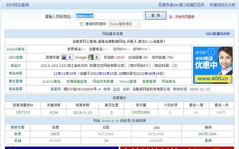 电商网站分页导致seo_若何解决电子商务网站分页导致的SEO问题 电商网站分页导致seo_若何解决电子商务网站分页导致的SEO问题 神马SEO