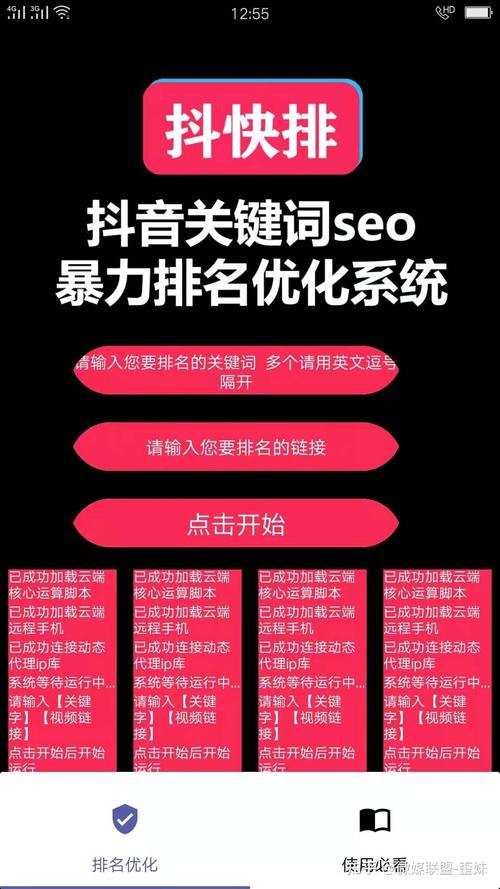 陕西seo排名须要做吗_费尽心思做SEO排名依旧上不去怎么办 搜狗SEO 陕西seo排名须要做吗_费尽心思做SEO排名依旧上不去怎么办 陕西seo排名须要做吗_费尽心思做SEO排名依旧上不去怎么办 搜狗SEO