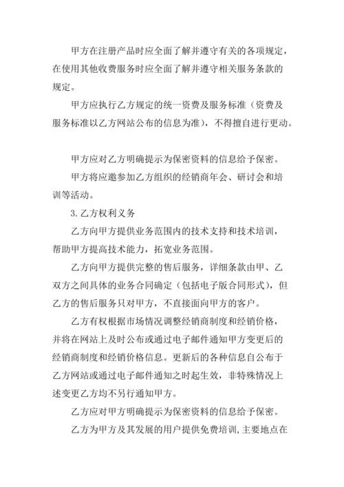 中山化工网站seo优化_浙江中山化工集团国内发卖正规渠道合作声明 中山化工网站seo优化_浙江中山化工集团国内发卖正规渠道合作声明 必应SEO