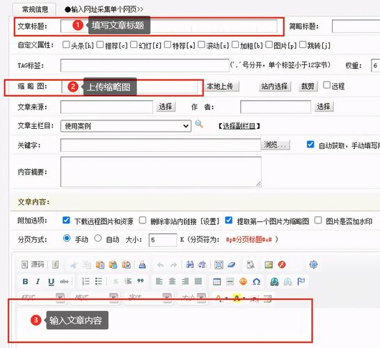 织梦文章没有seo题目_织梦标题之间有空格要删除的解决方法 织梦文章没有seo题目_织梦标题之间有空格要删除的解决方法 网站建设公司