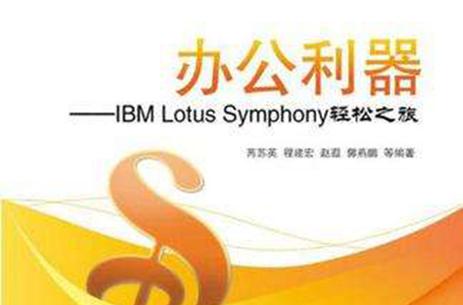 飞鹤seo小我博客网站_IT的办公族们这几个在线利器网站你一定会喜好吧 飞鹤seo小我博客网站_IT的办公族们这几个在线利器网站你一定会喜好吧 搜狗SEO