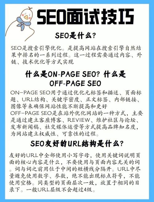 seo应当从哪些偏向做_入行SEO寻求成长的4个倾向 必应SEO seo应当从哪些偏向做_入行SEO寻求成长的4个倾向 seo应当从哪些偏向做_入行SEO寻求成长的4个倾向 必应SEO