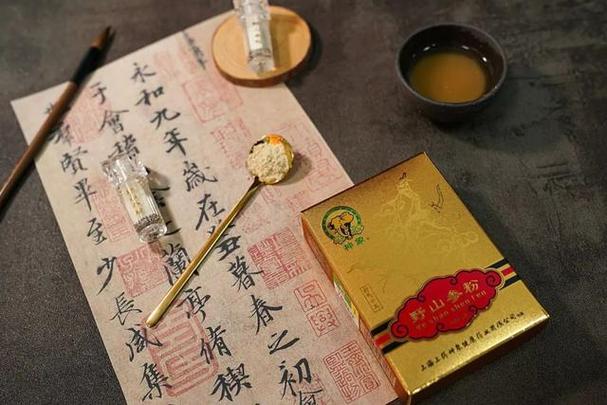 普陀抖音seo排名公司_普陀区再添四家中华老字号品牌 SEO关键词 普陀抖音seo排名公司_普陀区再添四家中华老字号品牌 普陀抖音seo排名公司_普陀区再添四家中华老字号品牌 SEO关键词