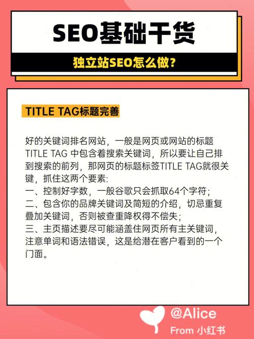 德州seo外链怎么优化_SaaS 创业 4 年我做互联网市场的 55 条经验感悟 德州seo外链怎么优化_SaaS 创业 4 年我做互联网市场的 55 条经验感悟 SEO关键词