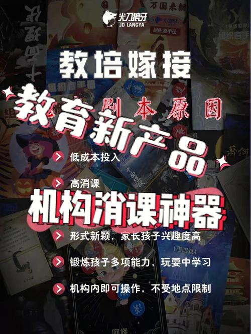 华夏教培seo教授教养视频_风波迭起华夏教培被罚725万官方回应令人瞠目结舌 搜狗SEO 华夏教培seo教授教养视频_风波迭起华夏教培被罚725万官方回应令人瞠目结舌 华夏教培seo教授教养视频_风波迭起华夏教培被罚725万官方回应令人瞠目结舌 搜狗SEO