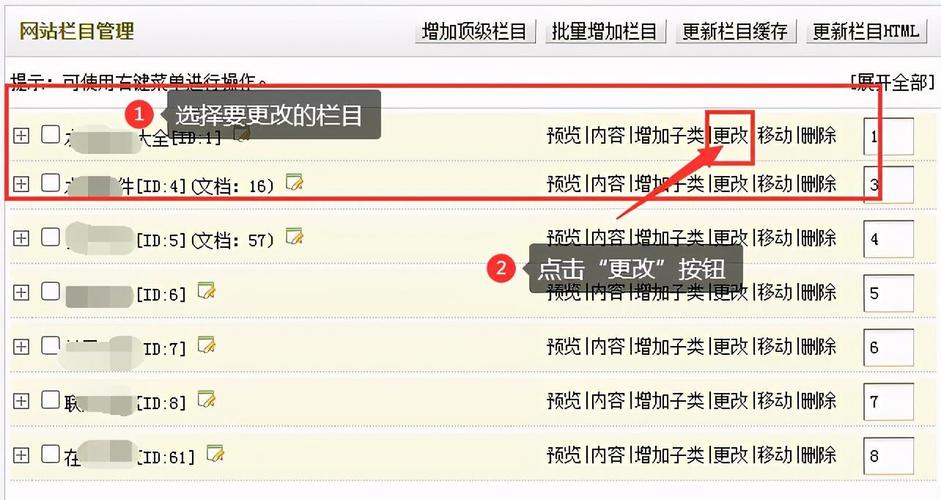 网站上线怎么修正seo_网站上线之后应该怎么调解SEO设置 搜狗SEO 网站上线怎么修正seo_网站上线之后应该怎么调解SEO设置 网站上线怎么修正seo_网站上线之后应该怎么调解SEO设置 搜狗SEO