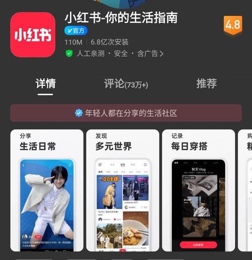 小红书seo软件有哪些_小红书多账号治理软件有哪些用自媒体做seo有哪些对象 SEO关键词 小红书seo软件有哪些_小红书多账号治理软件有哪些用自媒体做seo有哪些对象 小红书seo软件有哪些_小红书多账号治理软件有哪些用自媒体做seo有哪些对象 SEO关键词