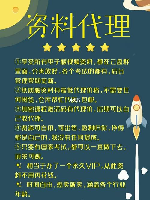 若何进步seo外推办事_微商这么发外推招代理速度提高2倍以上 百度SEO 若何进步seo外推办事_微商这么发外推招代理速度提高2倍以上 若何进步seo外推办事_微商这么发外推招代理速度提高2倍以上 百度SEO