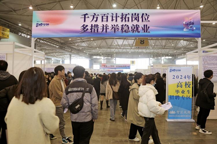 临港区seo技巧哪家好_临港松江科技城明天有招聘会月薪最高2万 临港区seo技巧哪家好_临港松江科技城明天有招聘会月薪最高2万 神马SEO