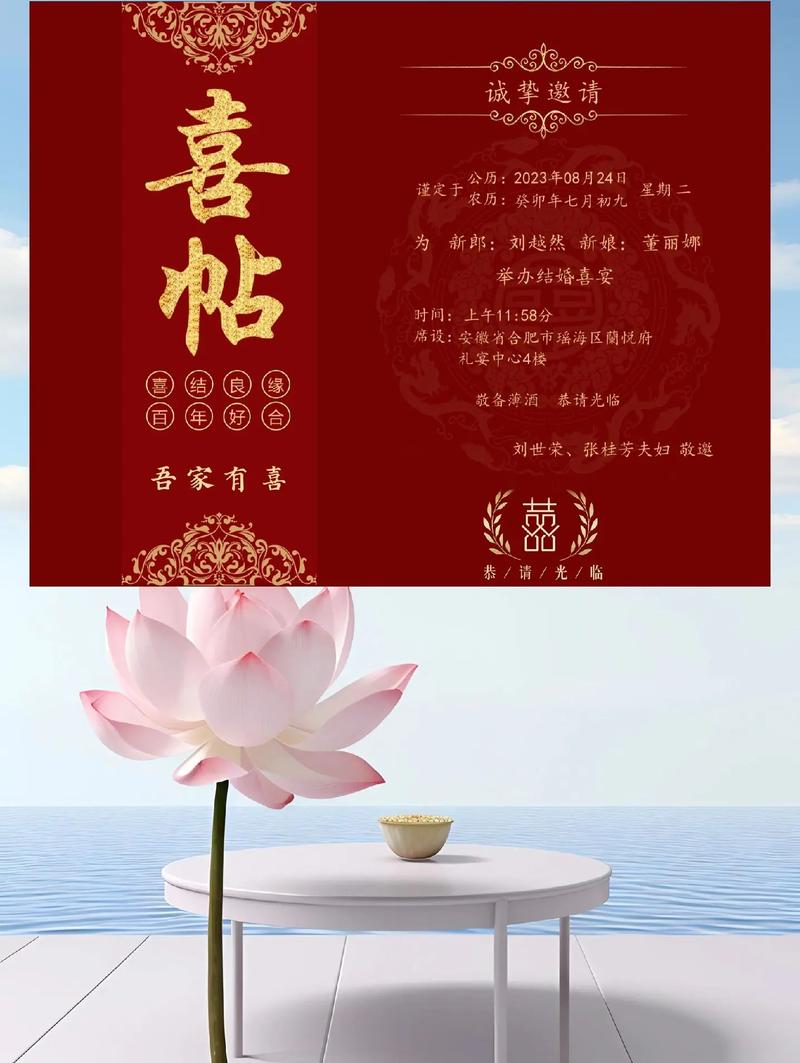 福州福清抖音seo排名_福州房企微信哪家强看看7月16日7月22日周榜 百度SEO 福州福清抖音seo排名_福州房企微信哪家强看看7月16日7月22日周榜 福州福清抖音seo排名_福州房企微信哪家强看看7月16日7月22日周榜 百度SEO