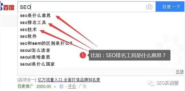 seo词频和密度是什么_浅谈网站页面词频和密度对网站优化产生的影响 搜狗SEO seo词频和密度是什么_浅谈网站页面词频和密度对网站优化产生的影响 seo词频和密度是什么_浅谈网站页面词频和密度对网站优化产生的影响 搜狗SEO