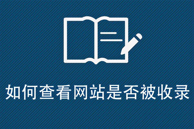 seo刷症结词site_Site敕令的高级用法查询包含关键词的已收录链接 seo刷症结词site_Site敕令的高级用法查询包含关键词的已收录链接 SEO关键词
