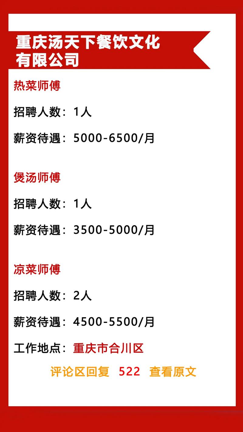 剑川抖音seo哪家好点_找工作的你这10家企业招聘150余人 必应SEO 剑川抖音seo哪家好点_找工作的你这10家企业招聘150余人 剑川抖音seo哪家好点_找工作的你这10家企业招聘150余人 必应SEO