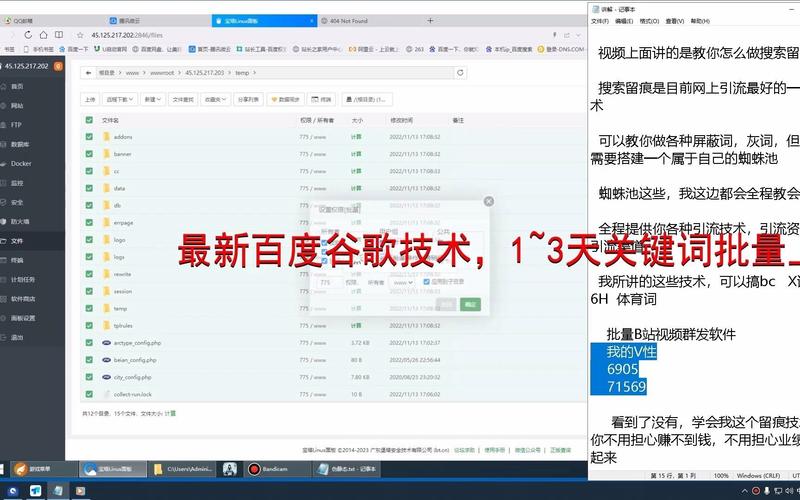 什么是seo留痕秒收录_什么是谷歌留痕 什么是seo留痕秒收录_什么是谷歌留痕 搜狗SEO