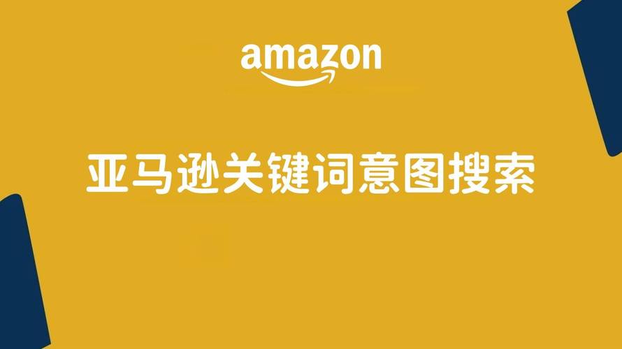 济南seo外包年夜标收集_亚马逊封号潮仍在持续自力站模式能否解跨境电商燃眉之急 搜狗SEO 济南seo外包年夜标收集_亚马逊封号潮仍在持续自力站模式能否解跨境电商燃眉之急 济南seo外包年夜标收集_亚马逊封号潮仍在持续自力站模式能否解跨境电商燃眉之急 搜狗SEO