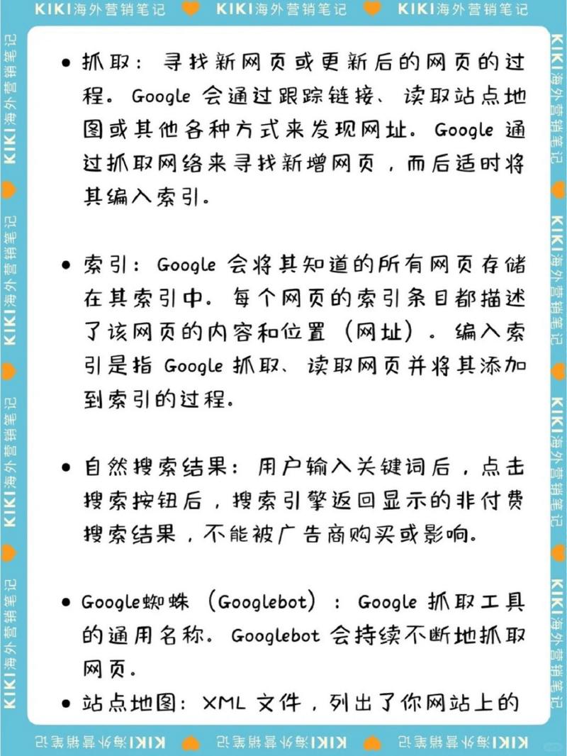 seo工作太繁琐怎么办_新网站的谷歌seo繁琐的工作若何开始 必应SEO seo工作太繁琐怎么办_新网站的谷歌seo繁琐的工作若何开始 seo工作太繁琐怎么办_新网站的谷歌seo繁琐的工作若何开始 必应SEO