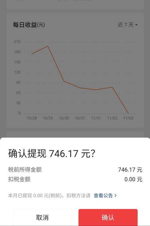诚鑫科技seo万词霸屏_上海头条8月22日第1期总裁新媒体突围 SEO关键词 诚鑫科技seo万词霸屏_上海头条8月22日第1期总裁新媒体突围 诚鑫科技seo万词霸屏_上海头条8月22日第1期总裁新媒体突围 SEO关键词