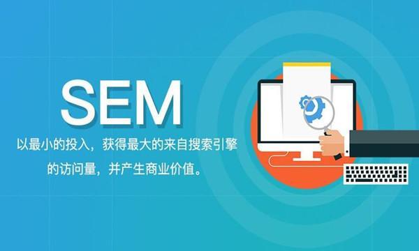 seo搜刮引擎优化评价_SEO搜索引擎优化被严重低估收集营销核心技能 搜狗SEO seo搜刮引擎优化评价_SEO搜索引擎优化被严重低估收集营销核心技能 seo搜刮引擎优化评价_SEO搜索引擎优化被严重低估收集营销核心技能 搜狗SEO