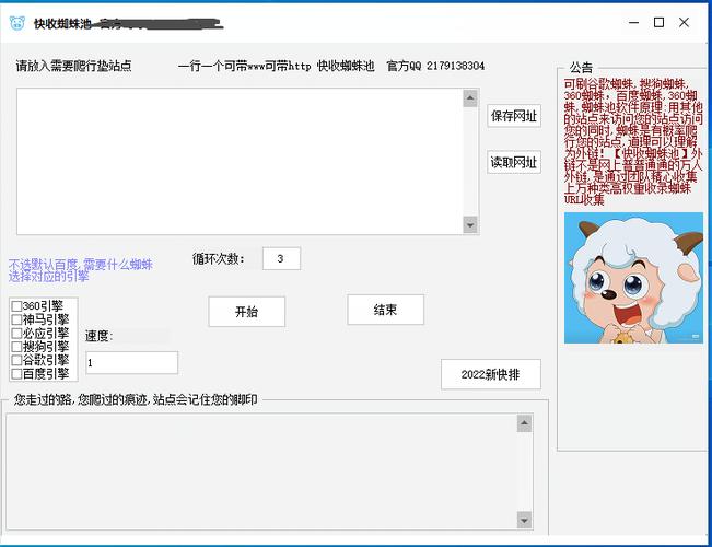 seo秒收录不了怎么办_百度收录秘籍揭秘15天稳定期后仍无收录解决筹划大年夜揭秘 百度SEO seo秒收录不了怎么办_百度收录秘籍揭秘15天稳定期后仍无收录解决筹划大年夜揭秘 seo秒收录不了怎么办_百度收录秘籍揭秘15天稳定期后仍无收录解决筹划大年夜揭秘 百度SEO