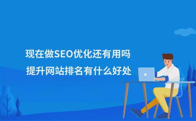 避免晦气于seo的情形_诠网科技|若何预防晦气于成分对seo优化的影响 神马SEO 避免晦气于seo的情形_诠网科技|若何预防晦气于成分对seo优化的影响 避免晦气于seo的情形_诠网科技|若何预防晦气于成分对seo优化的影响 神马SEO