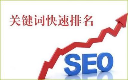 seo搜刮引擎优化概况_SEO搜索引擎优化被严重低估收集营销核心技能 搜狗SEO seo搜刮引擎优化概况_SEO搜索引擎优化被严重低估收集营销核心技能 seo搜刮引擎优化概况_SEO搜索引擎优化被严重低估收集营销核心技能 搜狗SEO