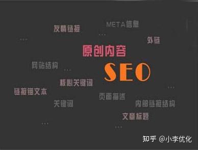 seo是属于公关吗知乎_企业公关若何调解百度SEO策略6位实操者回答了6个问题 搜狗SEO seo是属于公关吗知乎_企业公关若何调解百度SEO策略6位实操者回答了6个问题 seo是属于公关吗知乎_企业公关若何调解百度SEO策略6位实操者回答了6个问题 搜狗SEO
