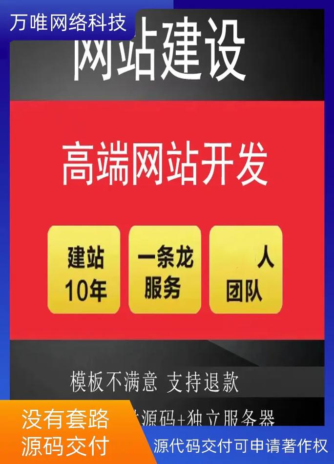 商丘百度seo培训黉舍_云端培训助力 线上考试优化 必应SEO 商丘百度seo培训黉舍_云端培训助力 线上考试优化 商丘百度seo培训黉舍_云端培训助力 线上考试优化 必应SEO