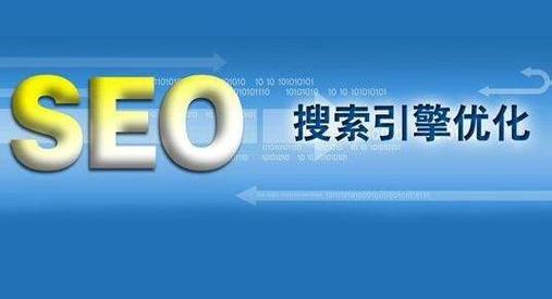 seo粤语是什么意思啊_互联网时代的粤语传承 神马SEO seo粤语是什么意思啊_互联网时代的粤语传承 seo粤语是什么意思啊_互联网时代的粤语传承 神马SEO