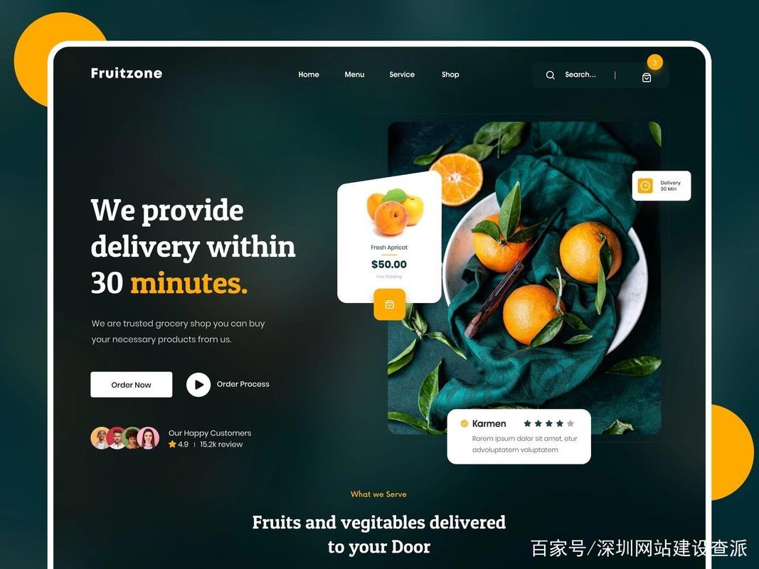 为什么多页面临seo好_对网页设计师而言是选择单页面照样多页面的设计 网站建设公司 为什么多页面临seo好_对网页设计师而言是选择单页面照样多页面的设计 为什么多页面临seo好_对网页设计师而言是选择单页面照样多页面的设计 网站建设公司