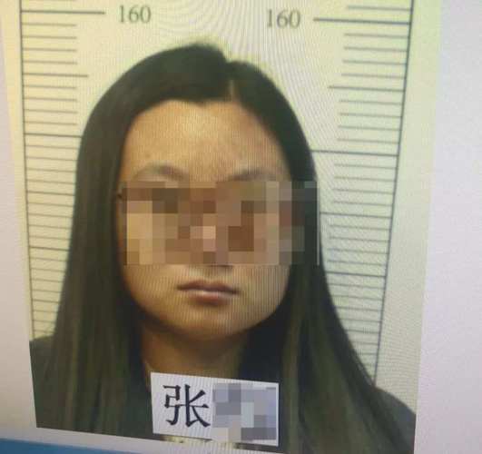 小草社区seo搜刮引擎_入会先自拍色情照有名色情网站草榴社区4名骨干落网 小草社区seo搜刮引擎_入会先自拍色情照有名色情网站草榴社区4名骨干落网 必应SEO