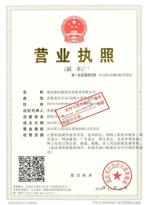 仙游网站建设公司_仙游网站建设公司电话。 网站建设公司 仙游网站建设公司_仙游网站建设公司电话。 仙游网站建设公司_仙游网站建设公司电话。 网站建设公司