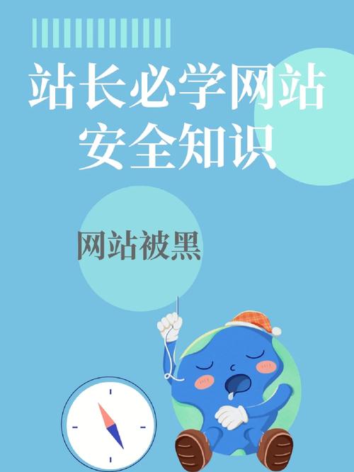 seo优化进程中的站长_SEO优化过程中站长最常犯的6大年夜误区 下 SEO关键词 seo优化进程中的站长_SEO优化过程中站长最常犯的6大年夜误区 下 seo优化进程中的站长_SEO优化过程中站长最常犯的6大年夜误区 下 SEO关键词