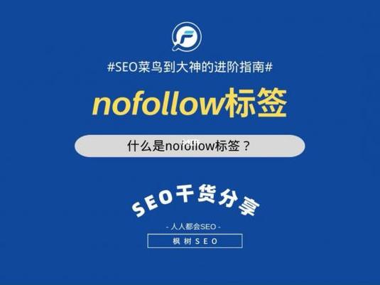 武汉关键词推广_武汉关键词网站排名。 SEO关键词 武汉关键词推广_武汉关键词网站排名。 武汉关键词推广_武汉关键词网站排名。 SEO关键词