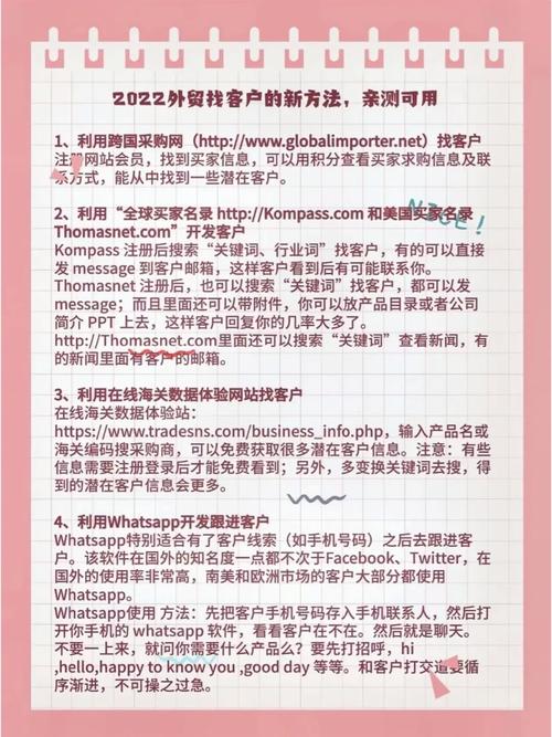 红双喜官方网seo剖析_开拓国外客户成功率 双喜外贸软件6大年夜亮点不错过 必应SEO 红双喜官方网seo剖析_开拓国外客户成功率 双喜外贸软件6大年夜亮点不错过 红双喜官方网seo剖析_开拓国外客户成功率 双喜外贸软件6大年夜亮点不错过 必应SEO