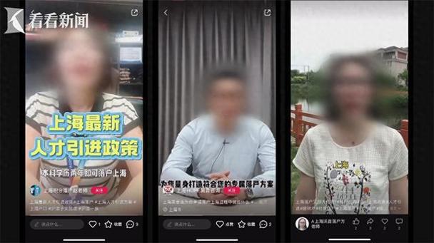 seo快排甄选火星下拉_iOS 捷径更新之后现在有哪些好用的 App 支持捷径 seo快排甄选火星下拉_iOS 捷径更新之后现在有哪些好用的 App 支持捷径 神马SEO